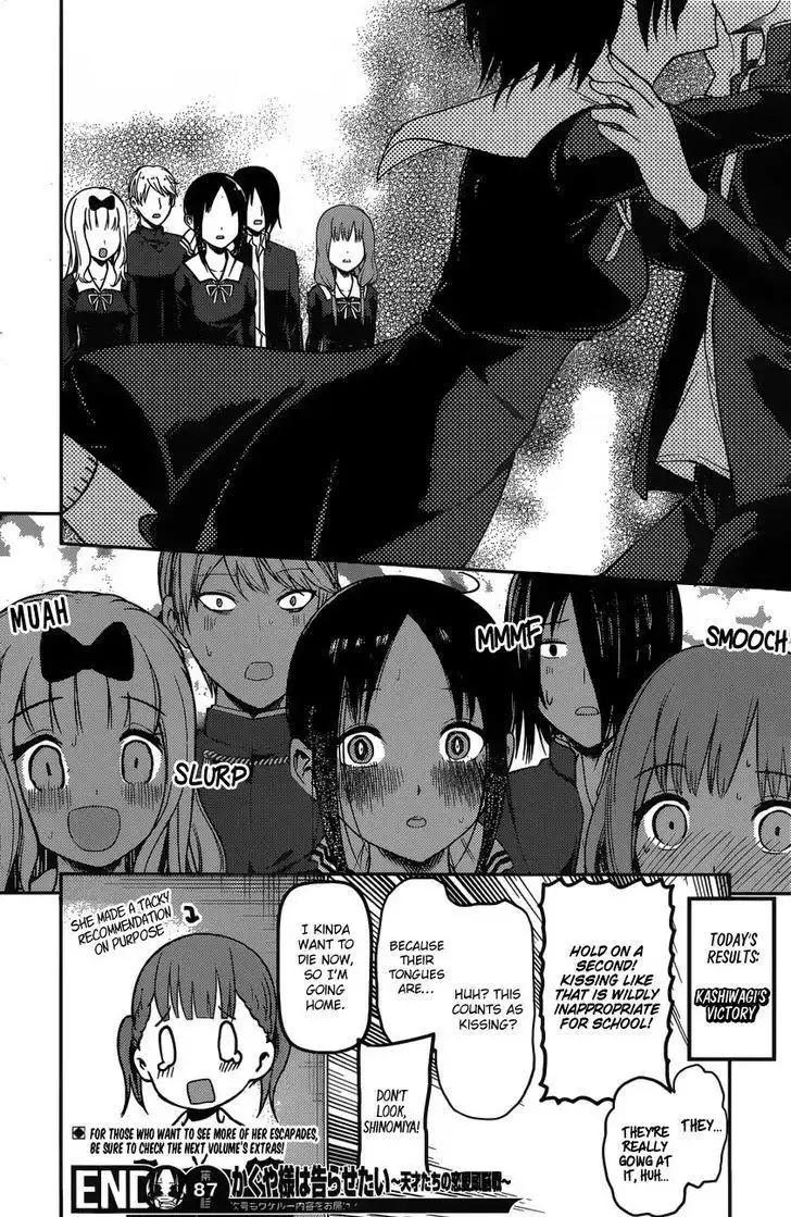 Kaguya-sama wa Kokurasetai - Tensai-tachi no Renai Zunousen Chapter 97 19